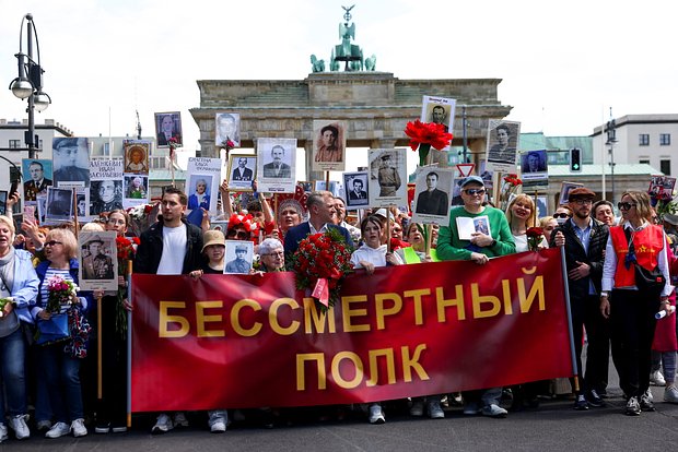 «Бессмертный полк» в Берлине