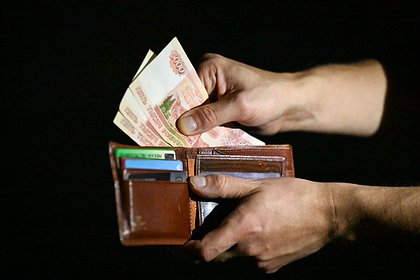 Часть россиян в мае получат зарплату досрочно