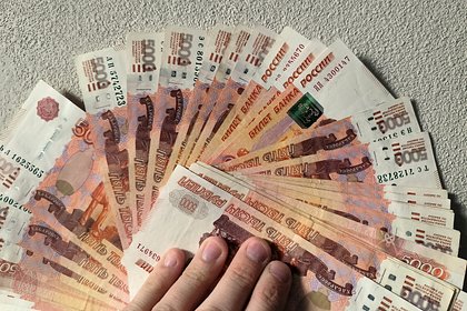 Дольщики из российского региона остались без полмиллиарда рублей