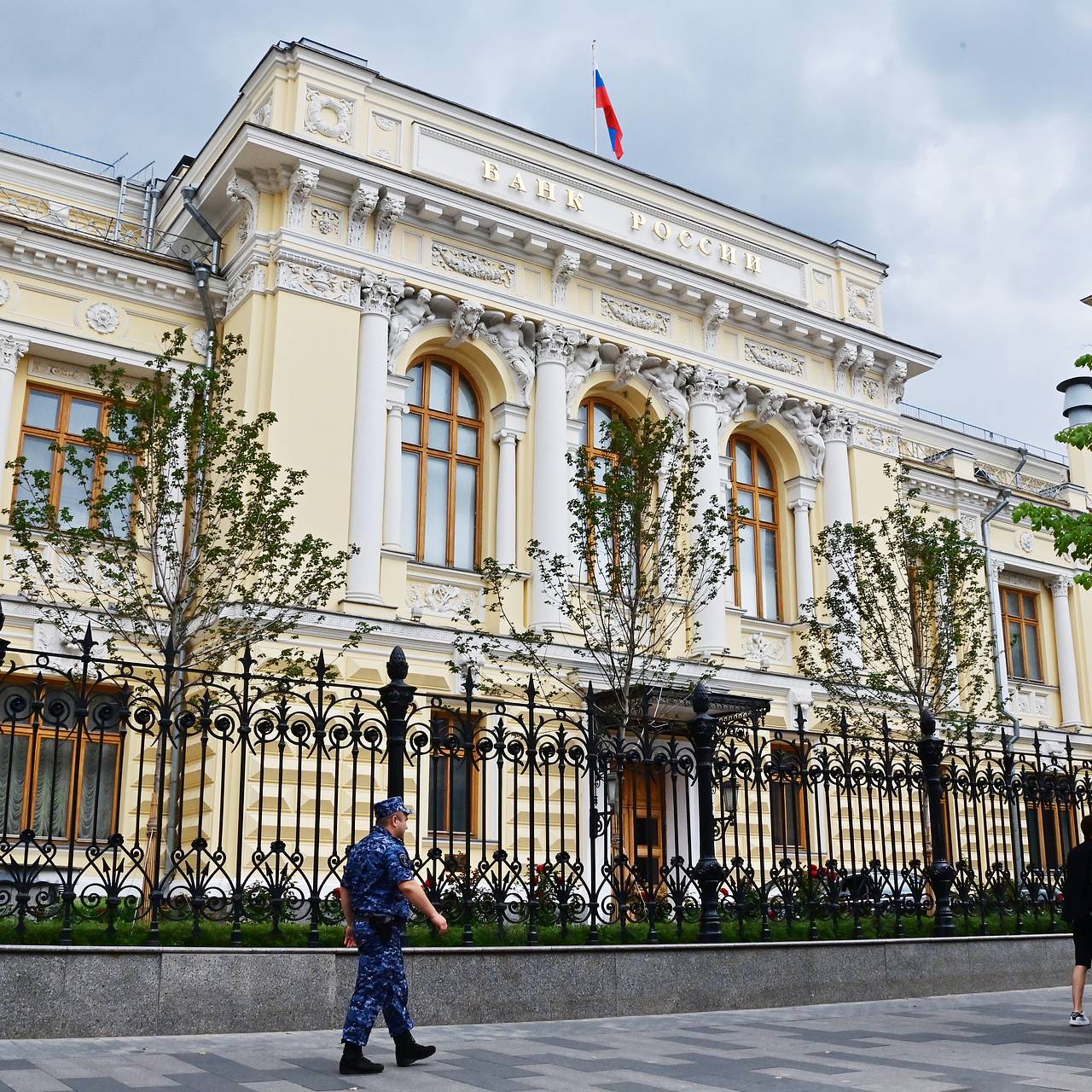 Банк России через суд потребовал ликвидировать один из банков