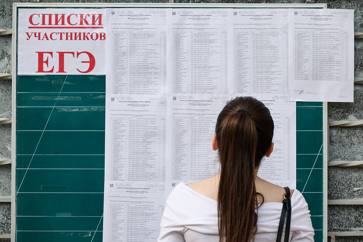 Выпускники 9-х и 11-х классов уйдут на летние каникулы после сдачи экзаменов