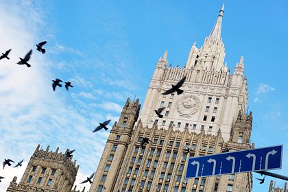 МИД раскрыл реакцию Запада на инициативы России по стратегической стабильности