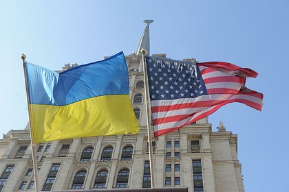 Аналитик заявил о развязывании США и ЕС конфликта на Украине