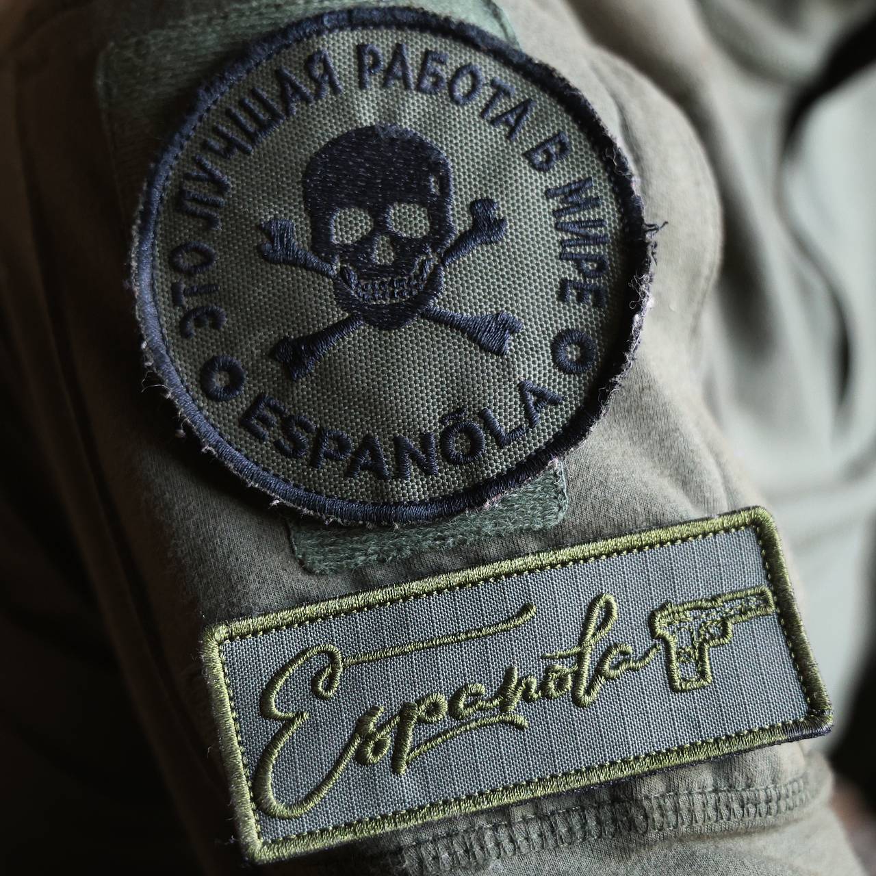 Бойцов &laquo;Эспаньолы&raquo; взяли под стражу за оборот оружия и взрывчатки