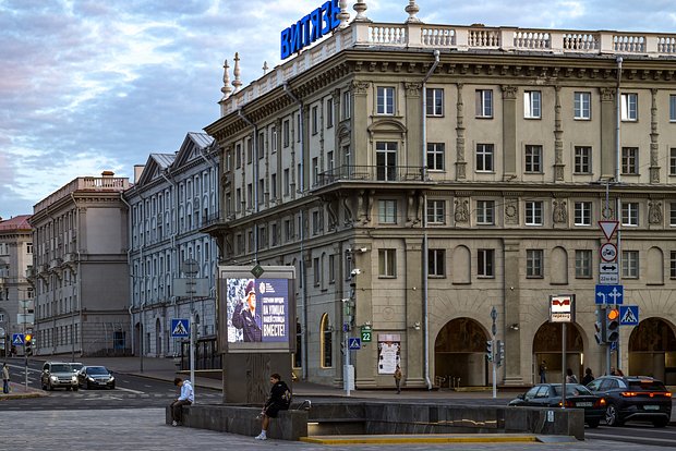 Вводная картинка