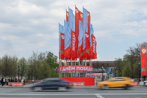 Вводная картинка