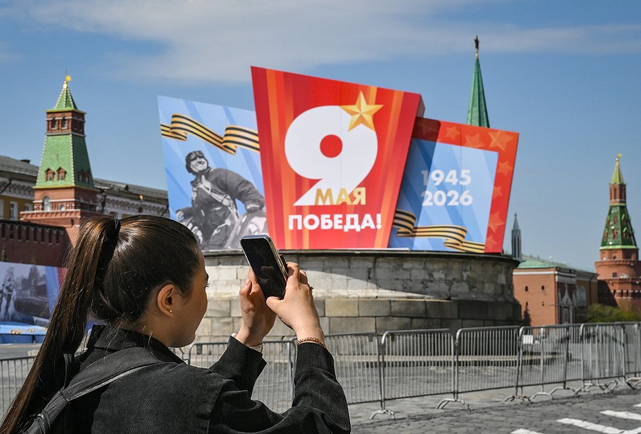 https://icdn.lenta.ru/images/2026/05/06/17/20260506170858305/preview_cf88a73d9667a82b53a70dab2fb53d8b.jpg