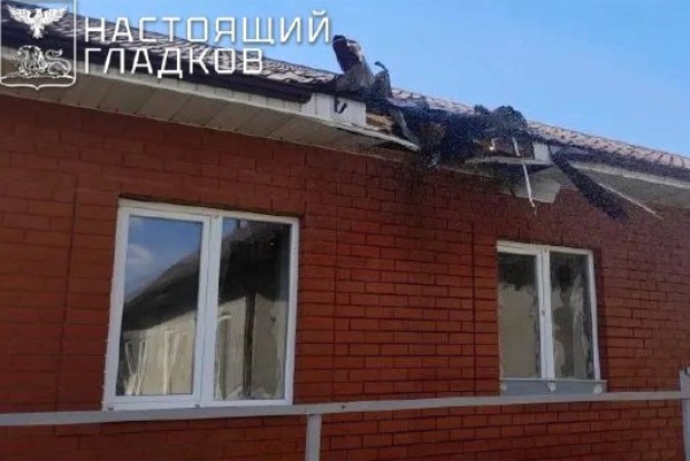 Российский&nbsp; регион попал под массированный удар со стороны Украины