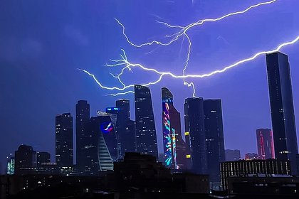 Москвичей призвали быть внимательнее