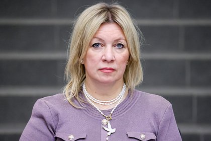 Захарова предупредила о массированном ракетном ударе по Киеву