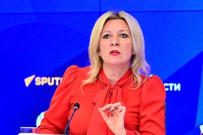 Захарова предупредила французских бизнесменов об опасностях сотрудничества с Украиной
