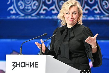 Захарова пошутила про готовность Германии противостоять России в Тихом океане