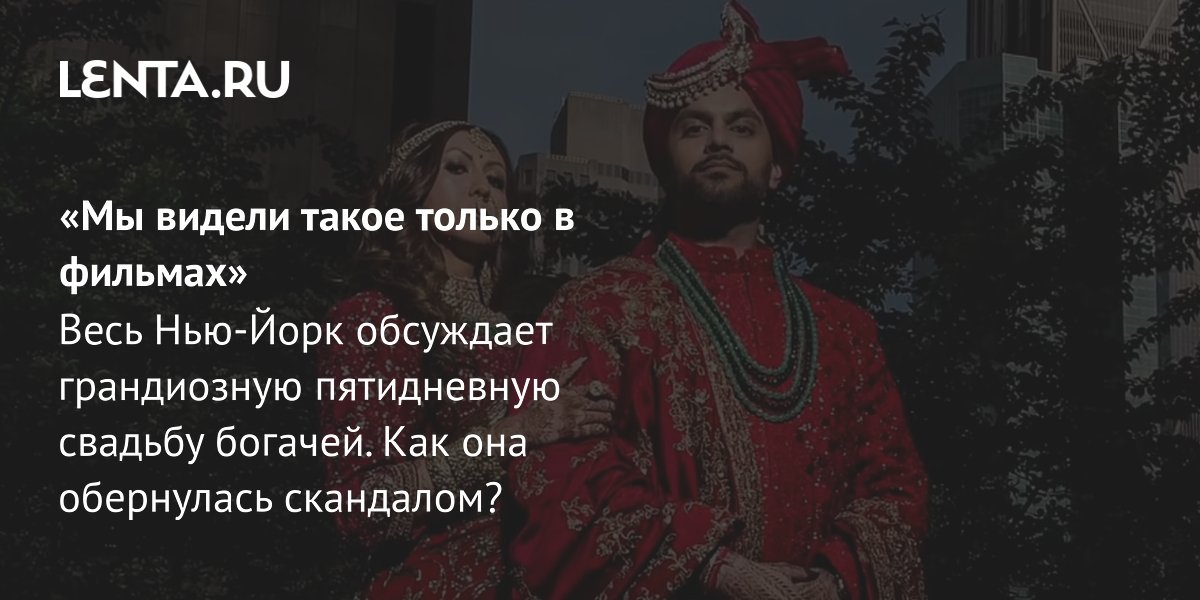 lenta.ru