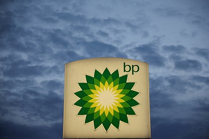 Одна из крупнейших нефтяных компаний решила разделиться