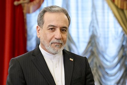 Аракчи раскрыл условия урегулирования конфликта с США