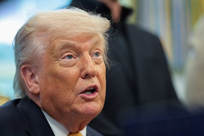 Трамп прокомментировал атаку Ирана на американские корабли