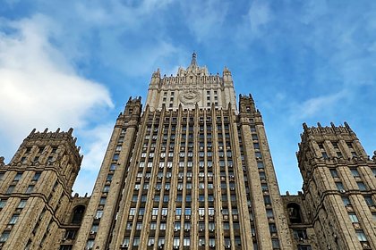 МИД России прокомментировал &laquo;заигрывания&raquo; Еревана с ЕС