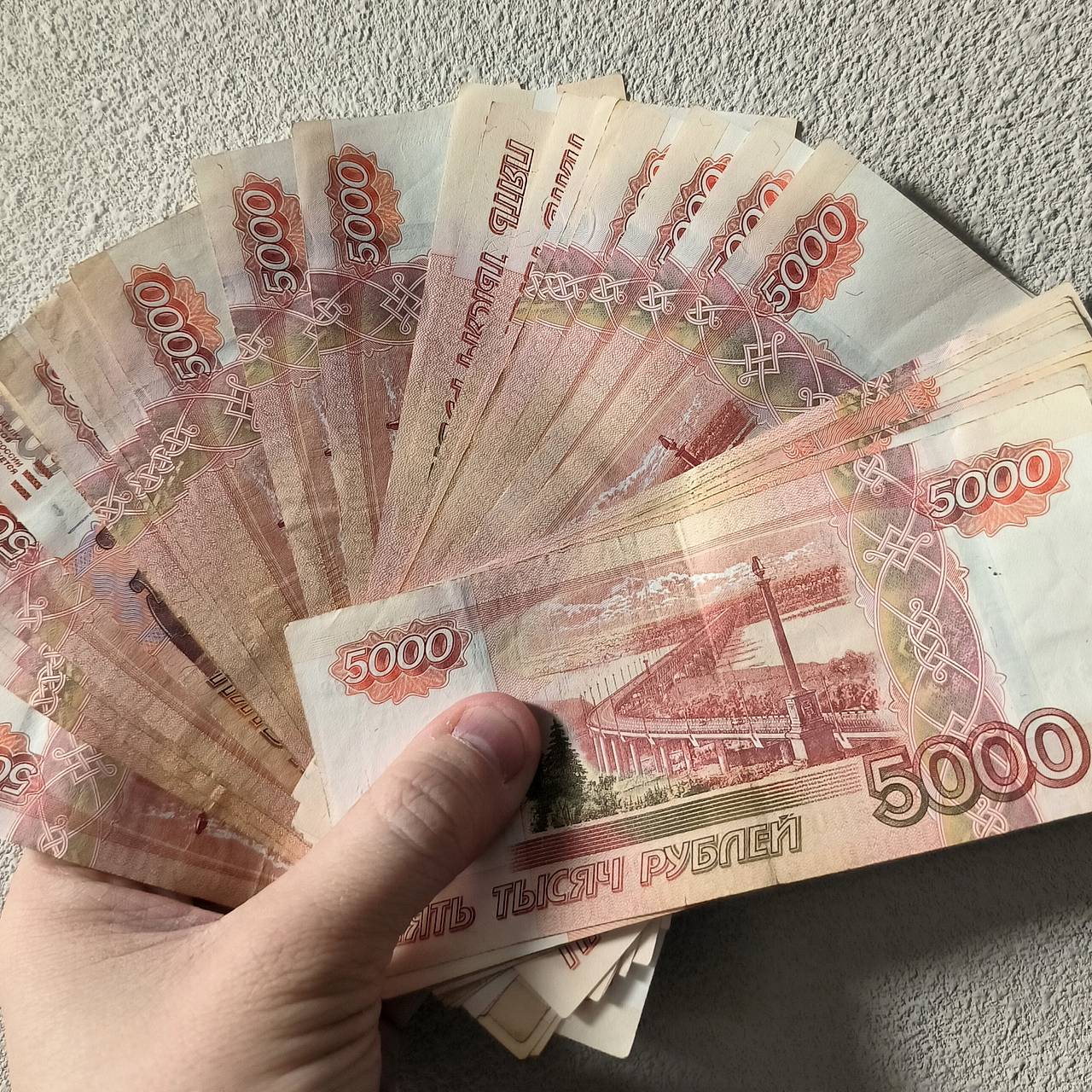 Рост пенсий в России за последние 10 лет подсчитали
