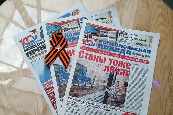 Вводная картинка