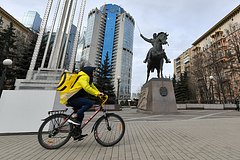 news_image