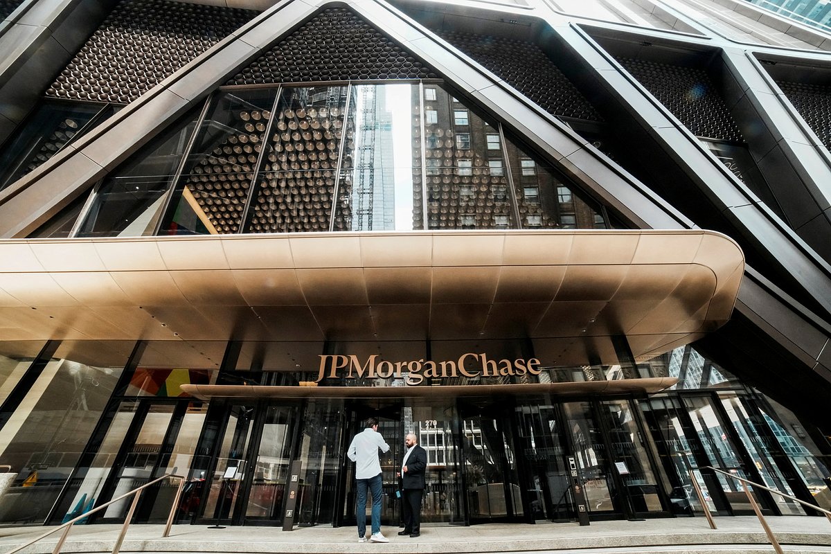 Штаб-квартира JPMorgan Chase в Нью-Йорке