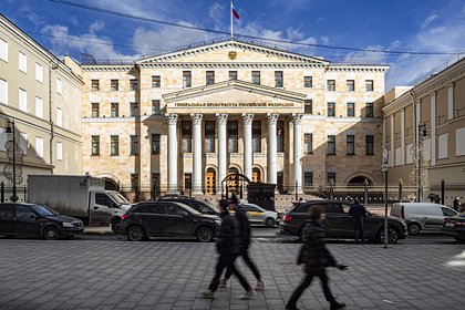 Прокуратура оспорила запрет сайта &laquo;ЯПлакалъ&raquo;