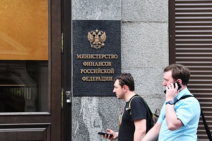 Дефицит федерального бюджета вырос за год вдвое