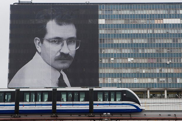 Молодой Влад Листьев