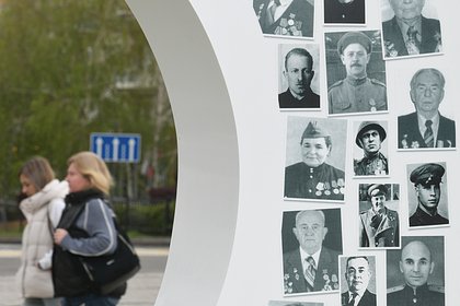 В российском регионе прошел первый в мире &laquo;Бессмертный полк&raquo; по бездорожью