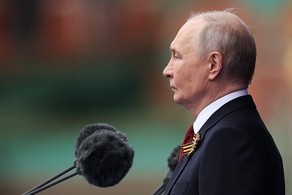 Путин назвал определяющих судьбу России людей