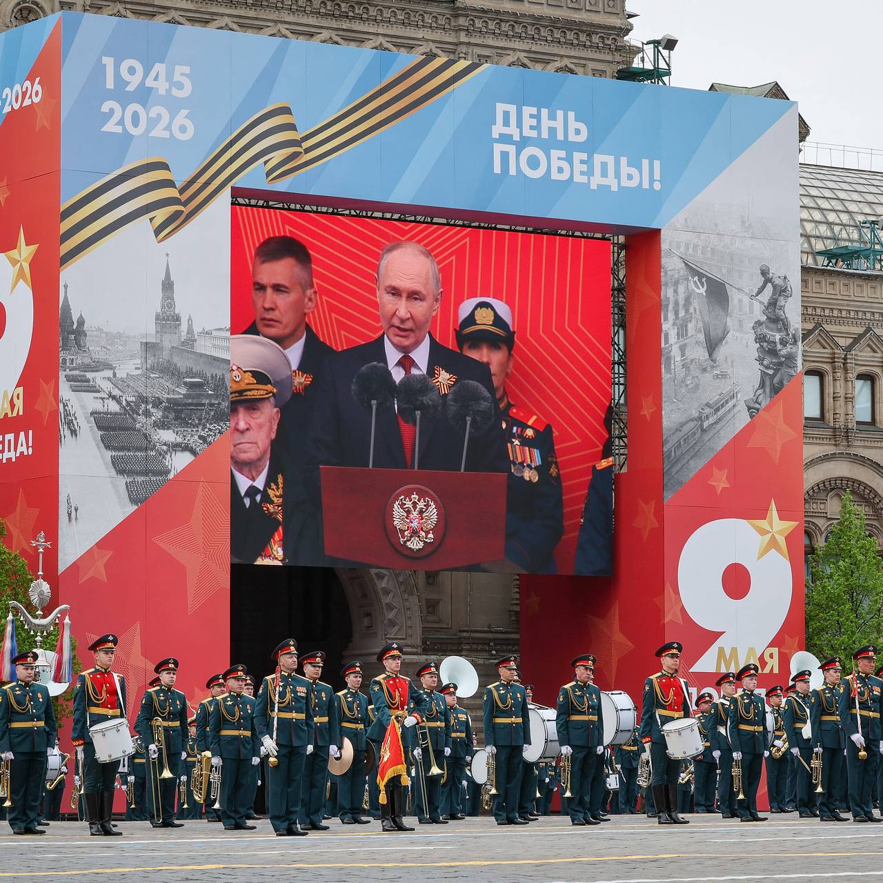 На Западе увидели серьезное предупреждение в речи Путина на параде Победы