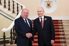 Правитель Малайзии Султан Ибрагим и Владимир Путин