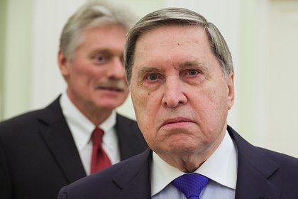 Ушаков рассказал о реакции в столицах мира на предупреждения Москвы в адрес Киева