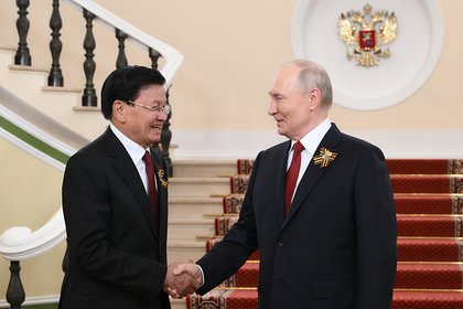 Путин встретился с президентом Лаоса