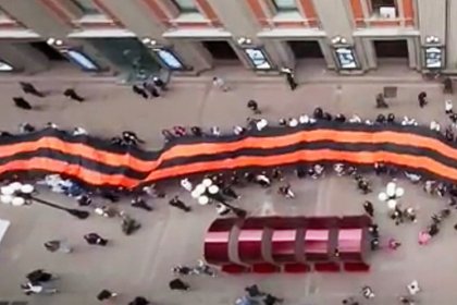 В центре Москвы прошел флешмоб в честь Дня Победы