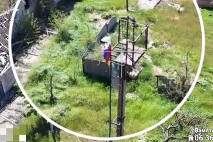 Флаг России установили в Херсоне