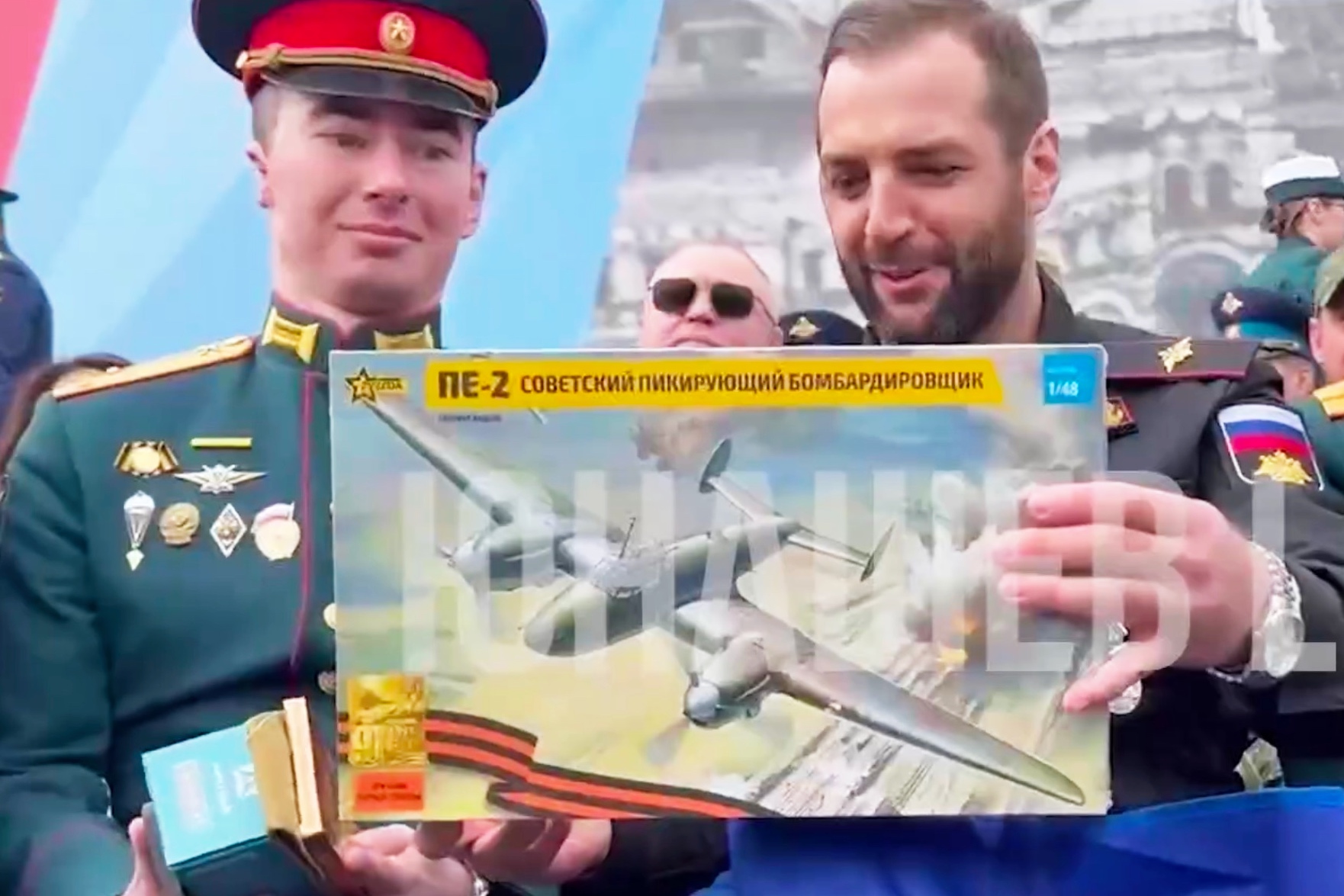 Раскрыто&nbsp; содержимое подарочных рюкзаков для участников СВО на параде Победы
