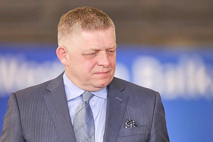 Фицо рассказал о вредном решении ЕС по России