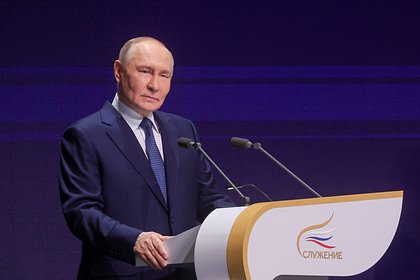Путин оценил планы Армении вступить в ЕС