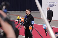 Владимир Зеленский на заседании Европейского политического сообщества в Ереване, Армения, 4 мая 2026 года