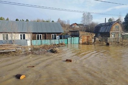 В двух российских поселках объявили срочную эвакуацию