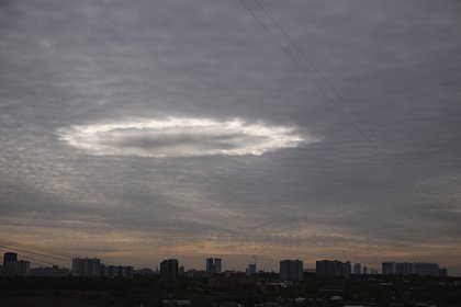 ВСУ занялись исследованием НЛО