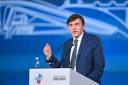 В России отреагировали на санкции ЕС против детских лагерей