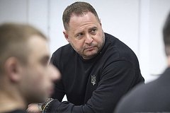 Андрей Ермак