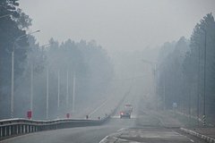 Архивное фото