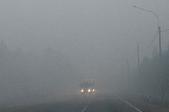 Архивное фото