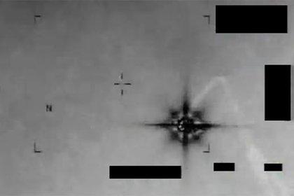 На рассекреченном Пентагоном видео с НЛО обнаружили херувима