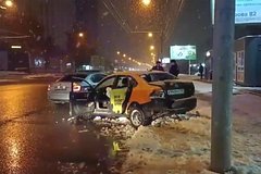 Место происшествия