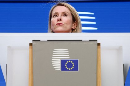 Каллас выступила с новой инициативой по Украине