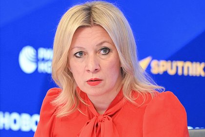 Захарова обратила внимание на важную деталь в заявлениях Каллас о России
